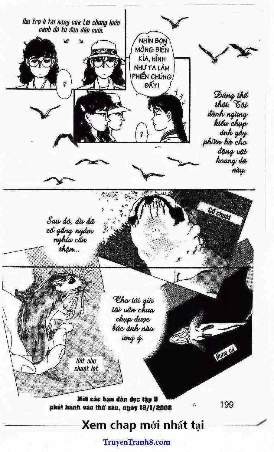 Doubutsu No Oishasan Chapter 43 trang 26