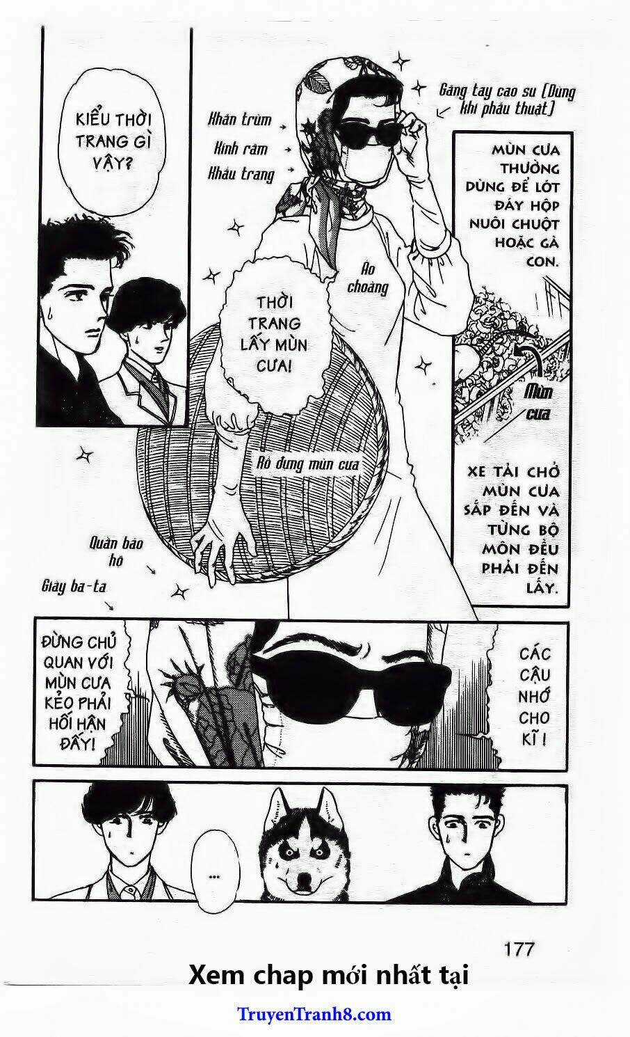 Doubutsu No Oishasan Chapter 43 trang 4