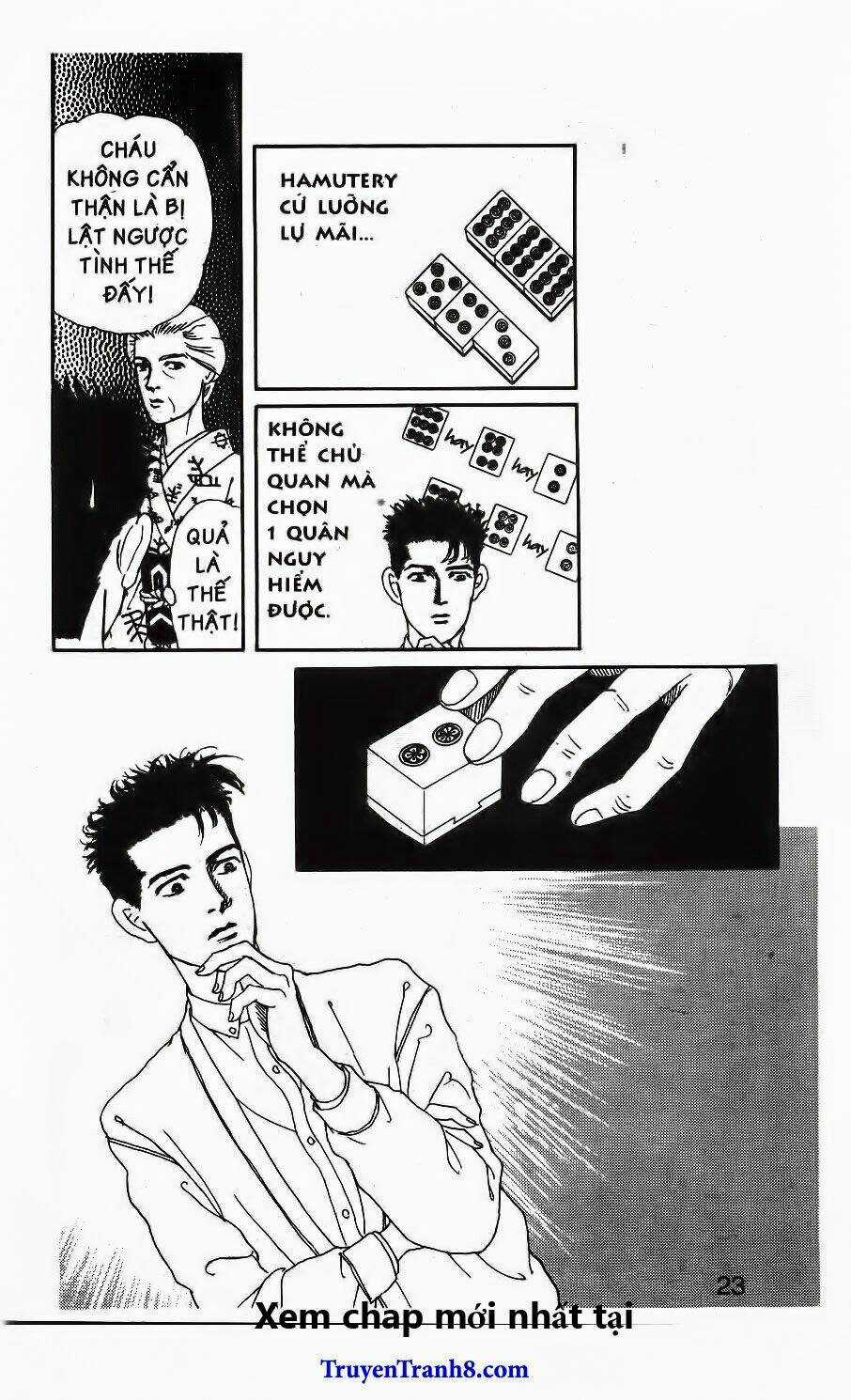 Doubutsu No Oishasan Chapter 44 trang 15