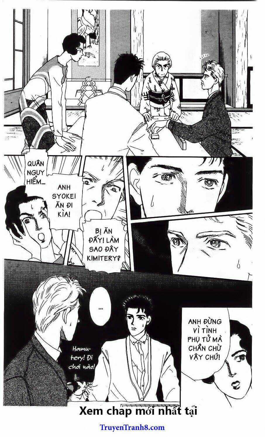 Doubutsu No Oishasan Chapter 44 trang 16