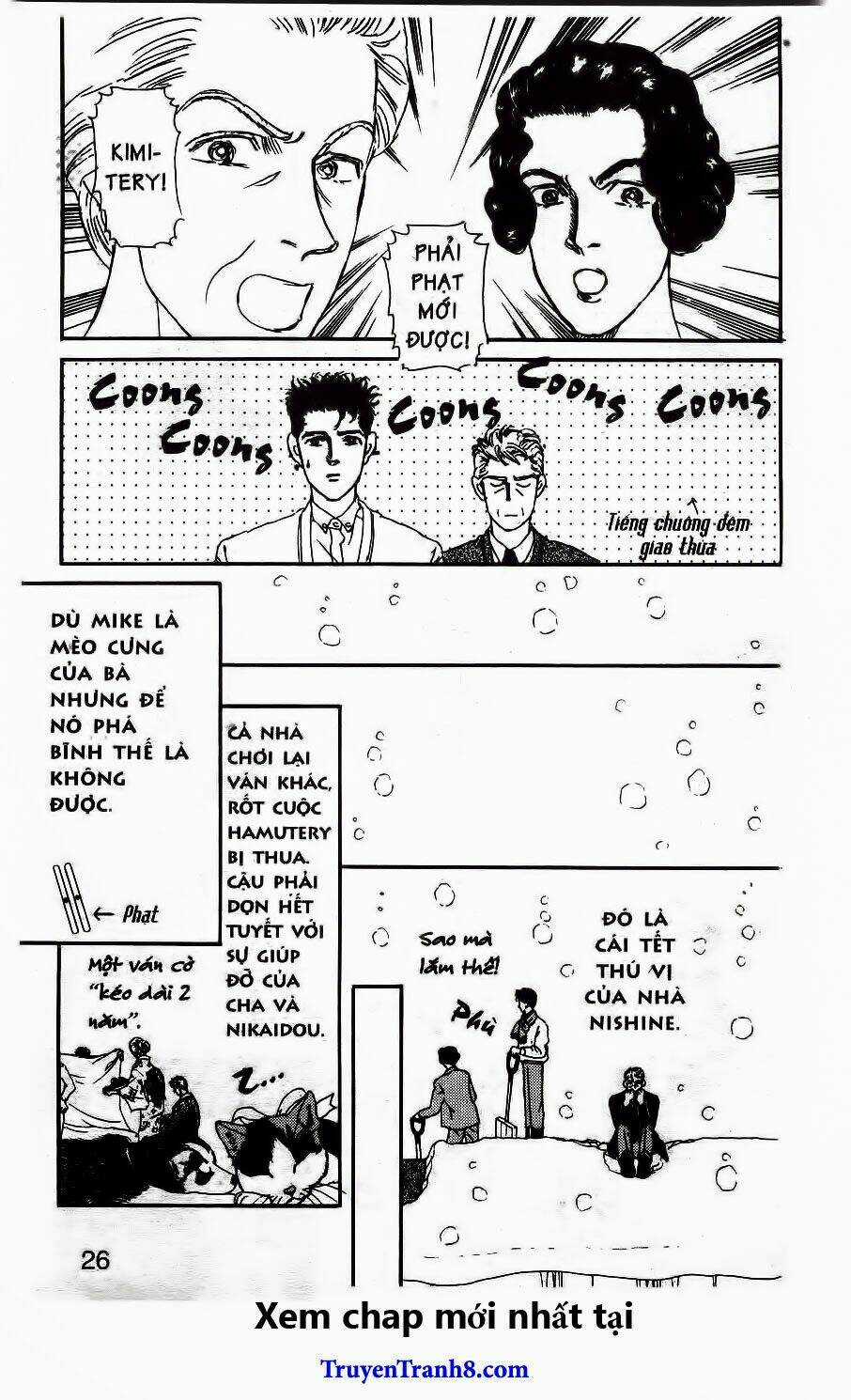 Doubutsu No Oishasan Chapter 44 trang 18