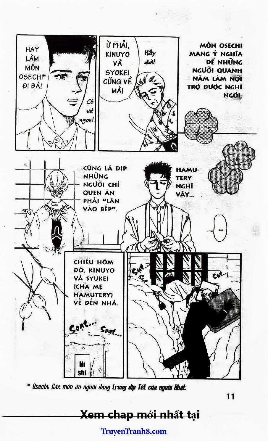 Doubutsu No Oishasan Chapter 44 trang 3