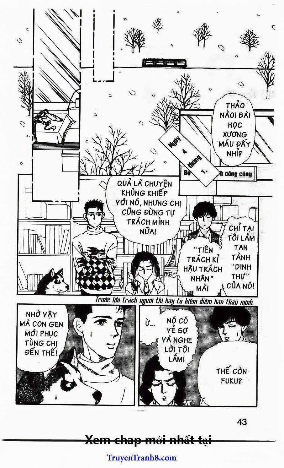 Doubutsu No Oishasan Chapter 45 trang 17