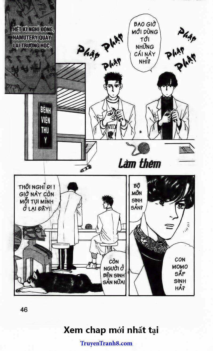 Doubutsu No Oishasan Chapter 46 trang 2