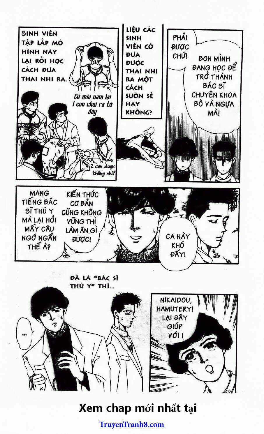 Doubutsu No Oishasan Chapter 46 trang 4