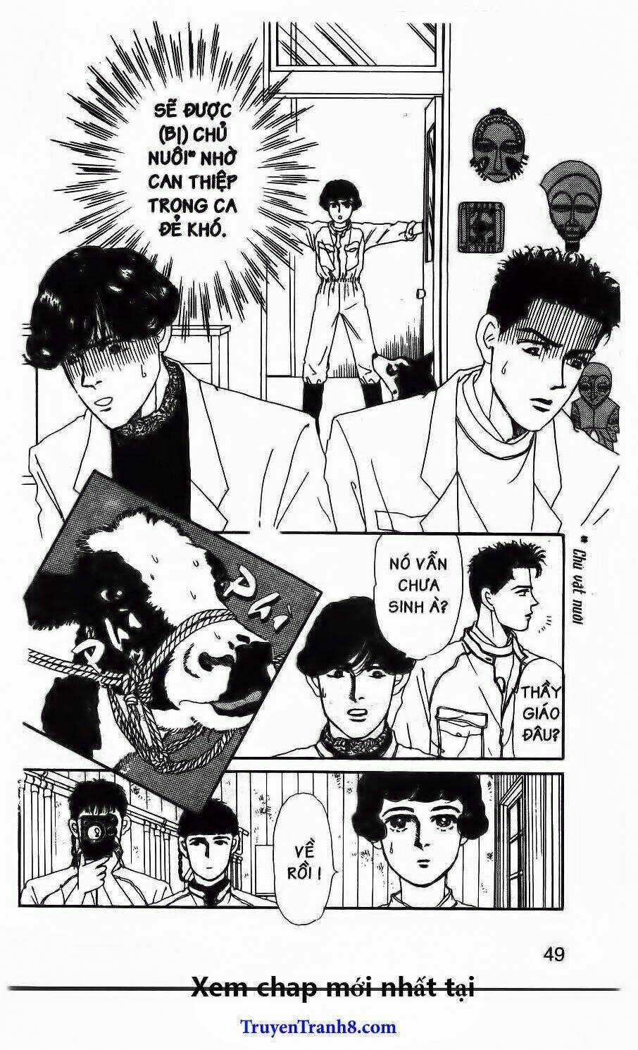 Doubutsu No Oishasan Chapter 46 trang 5