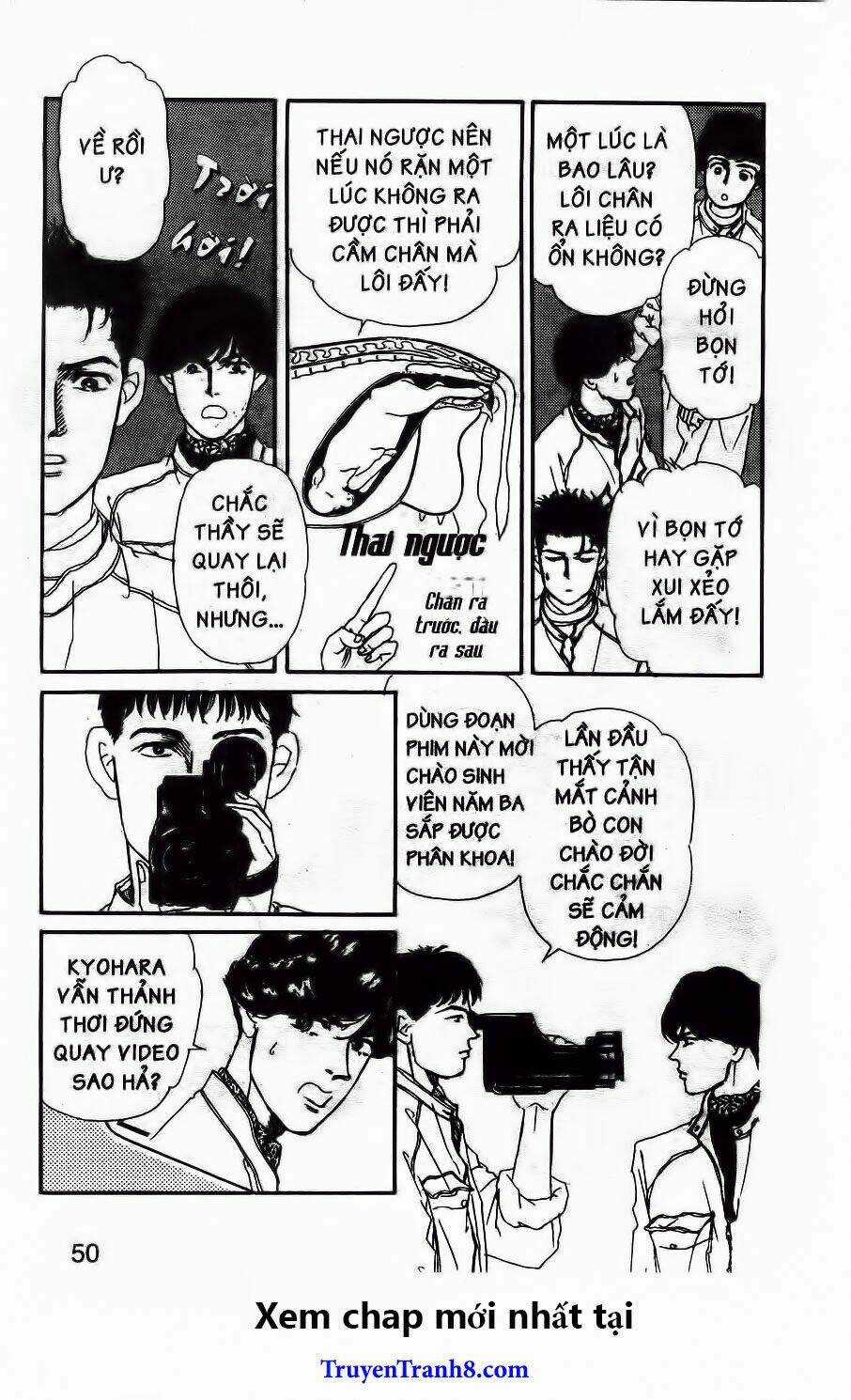 Doubutsu No Oishasan Chapter 46 trang 6