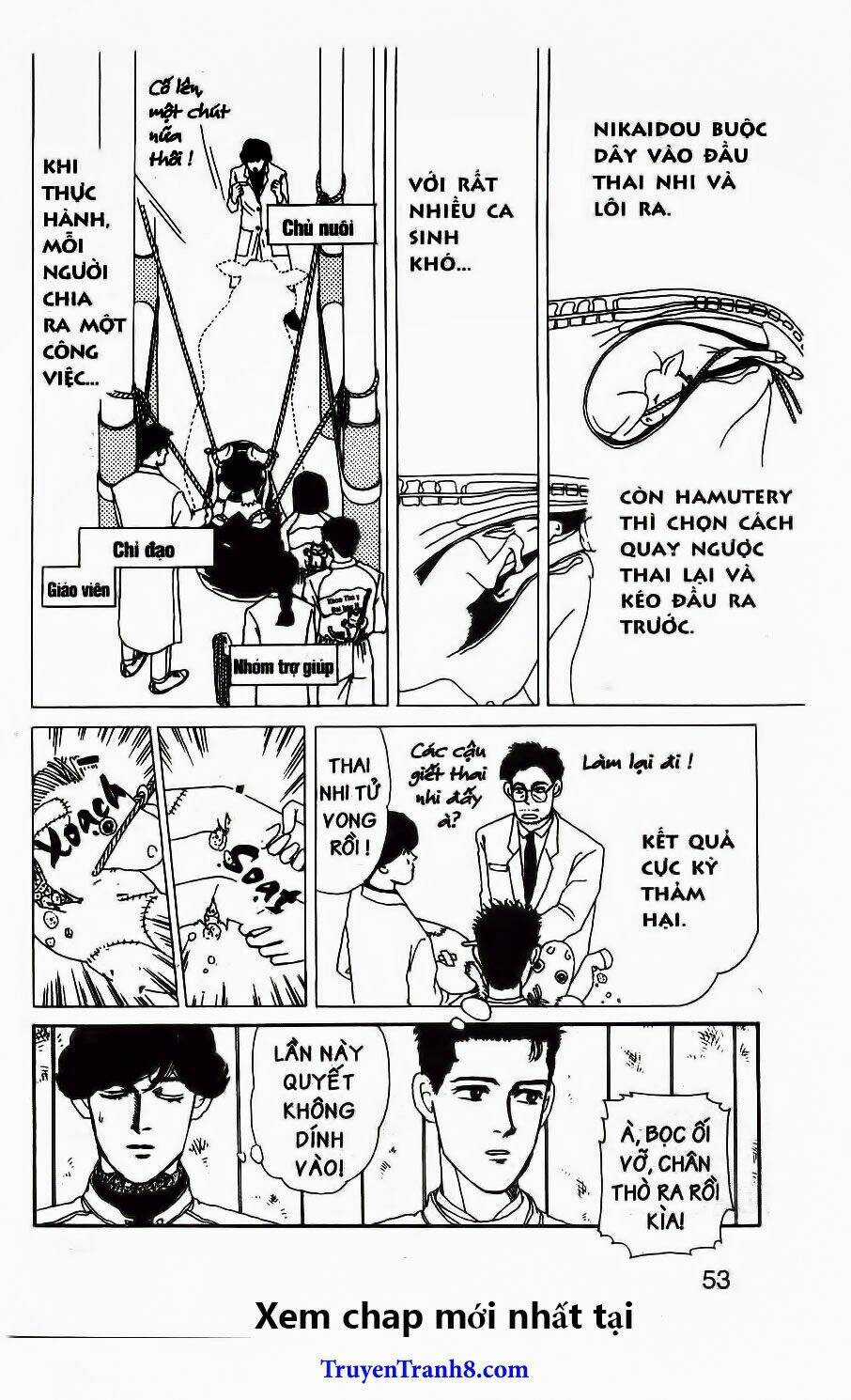 Doubutsu No Oishasan Chapter 46 trang 9