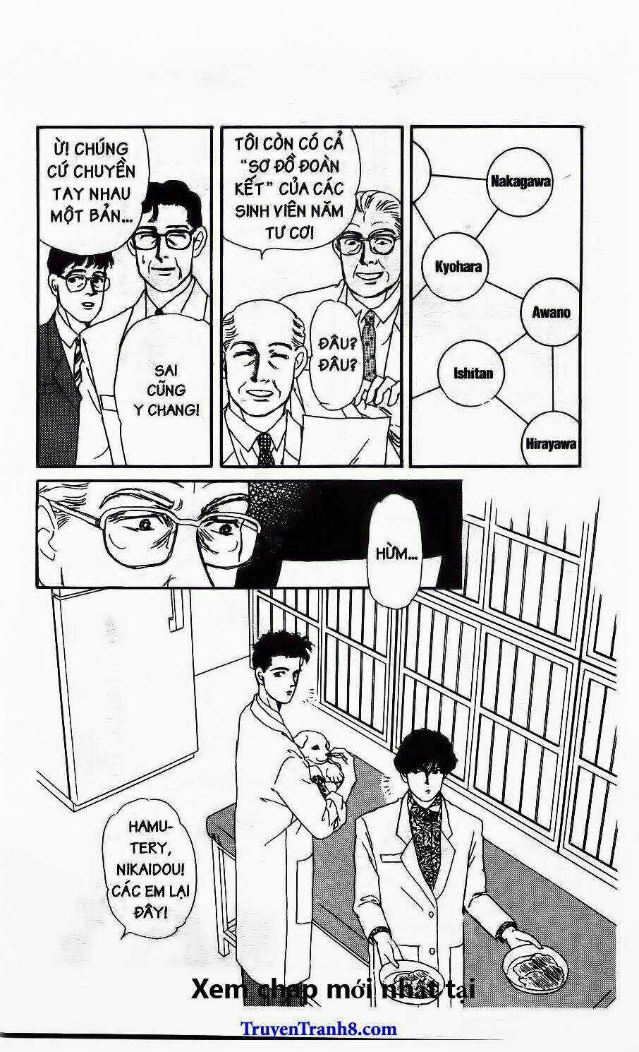 Doubutsu No Oishasan Chapter 47 trang 17