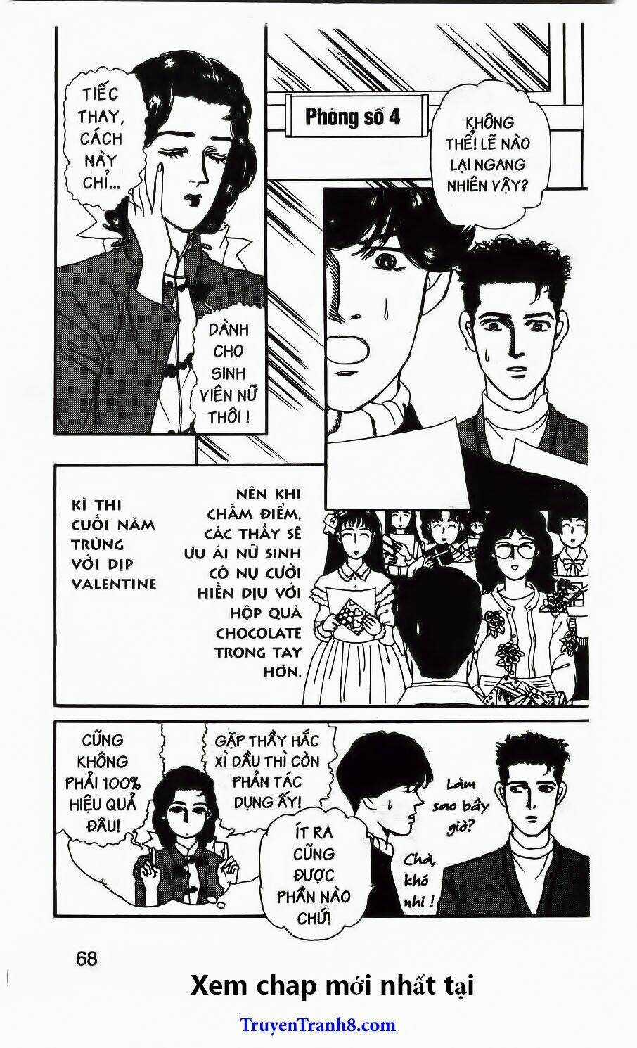 Doubutsu No Oishasan Chapter 47 trang 6