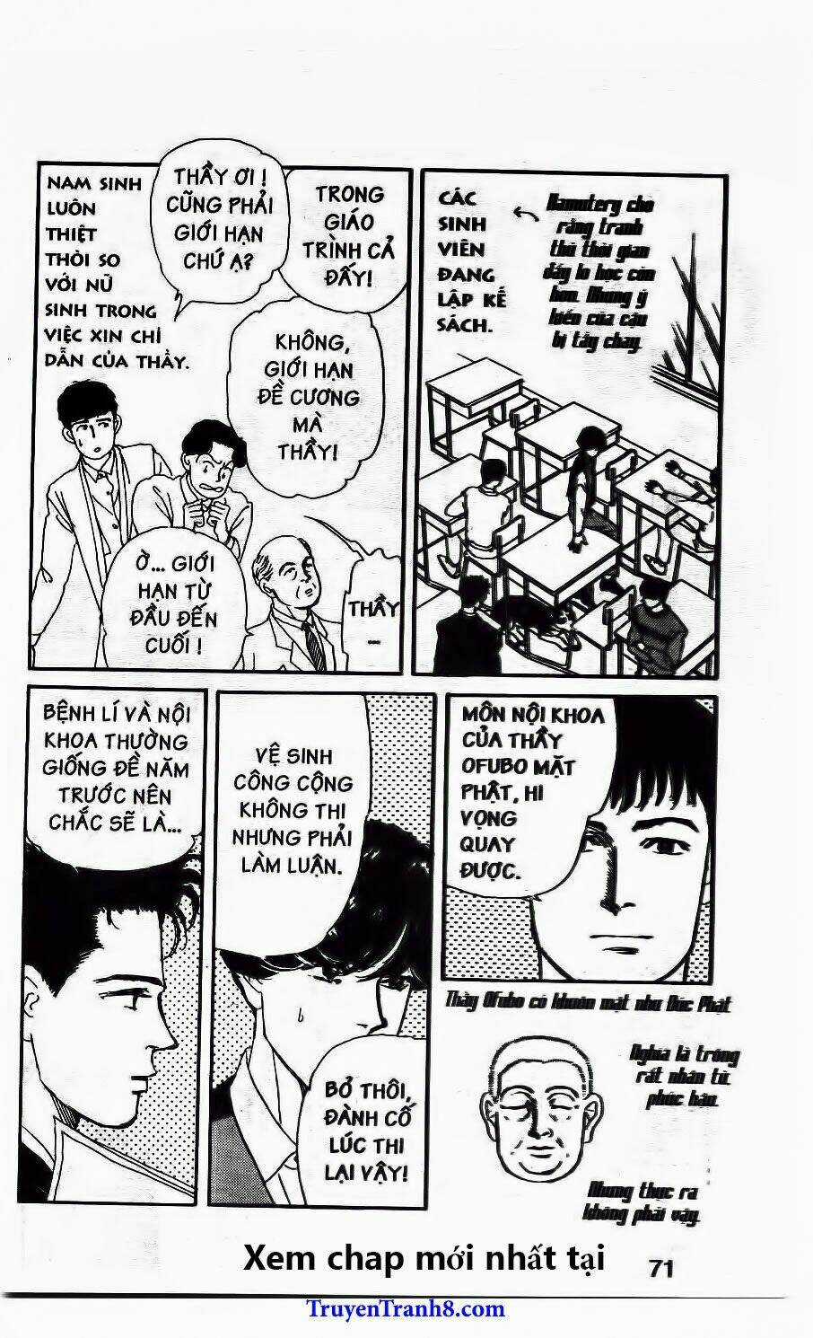 Doubutsu No Oishasan Chapter 47 trang 9