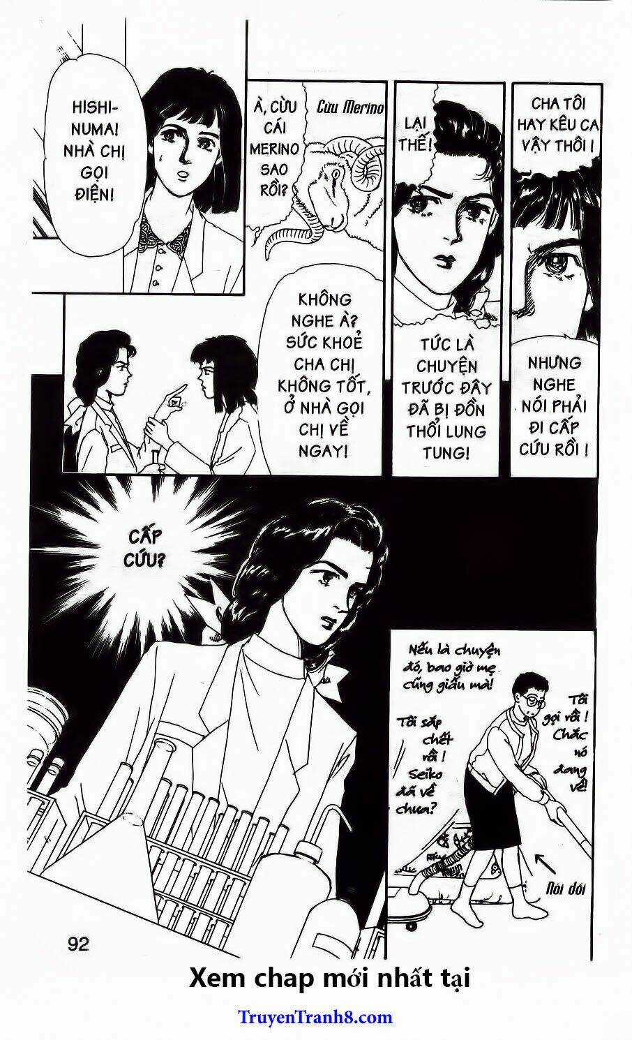 Doubutsu No Oishasan Chapter 48 trang 12