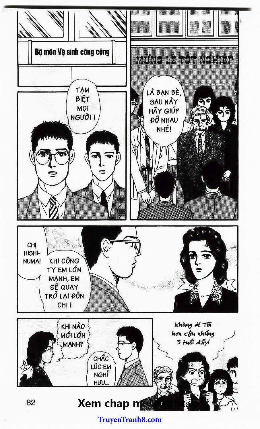 Doubutsu No Oishasan Chapter 48 trang 2