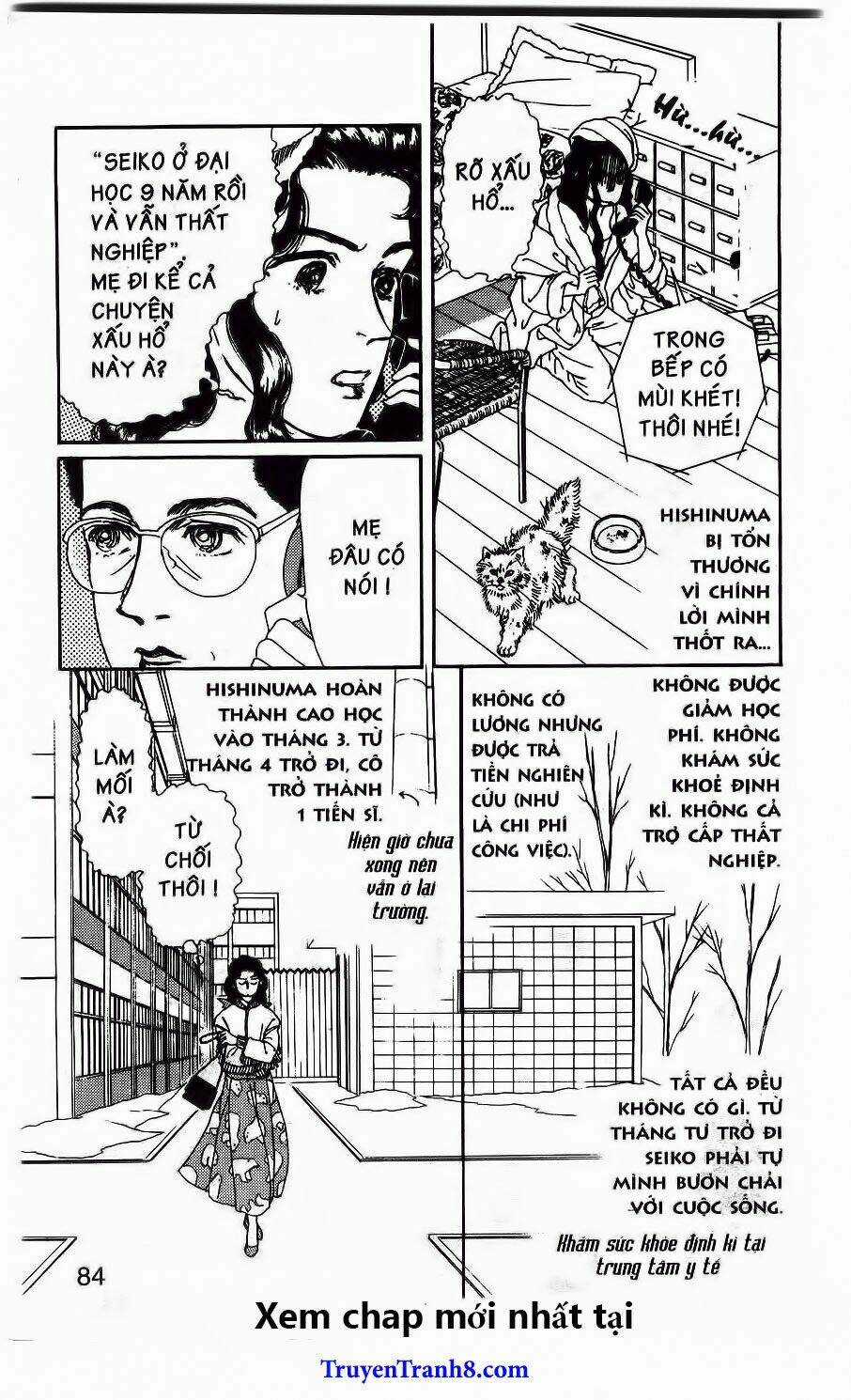 Doubutsu No Oishasan Chapter 48 trang 4