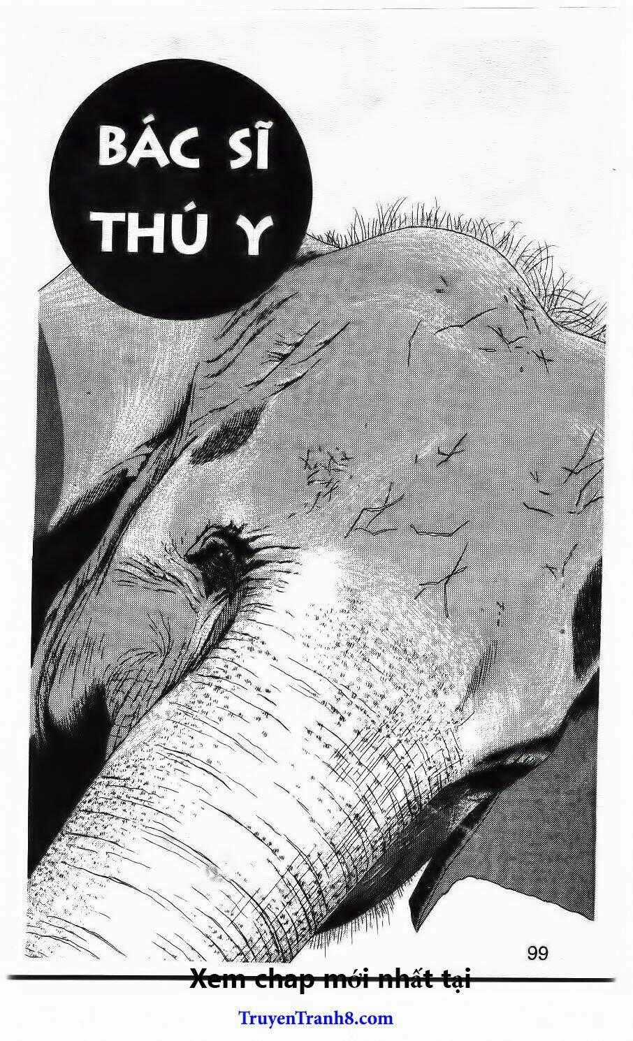 Doubutsu No Oishasan Chapter 49 trang 1