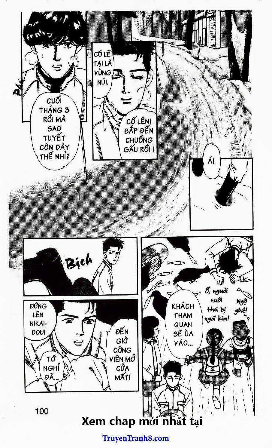 Doubutsu No Oishasan Chapter 49 trang 2