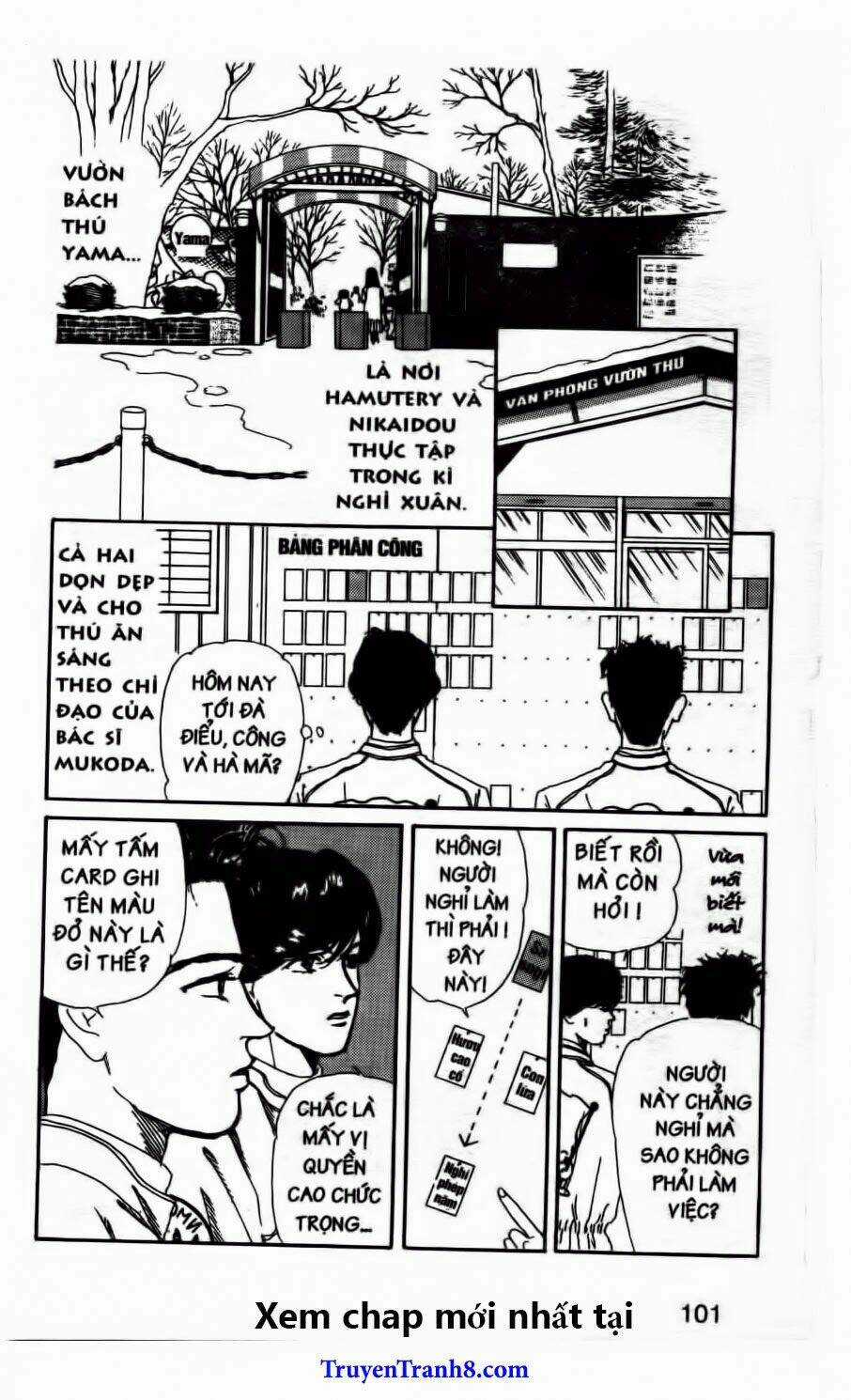 Doubutsu No Oishasan Chapter 49 trang 3