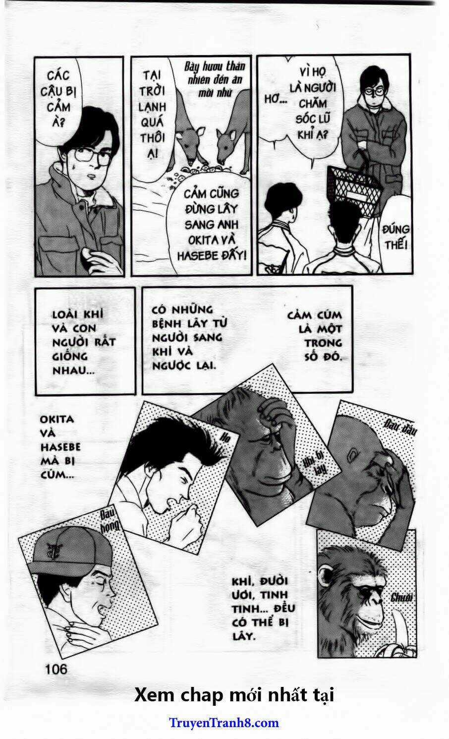 Doubutsu No Oishasan Chapter 49 trang 8