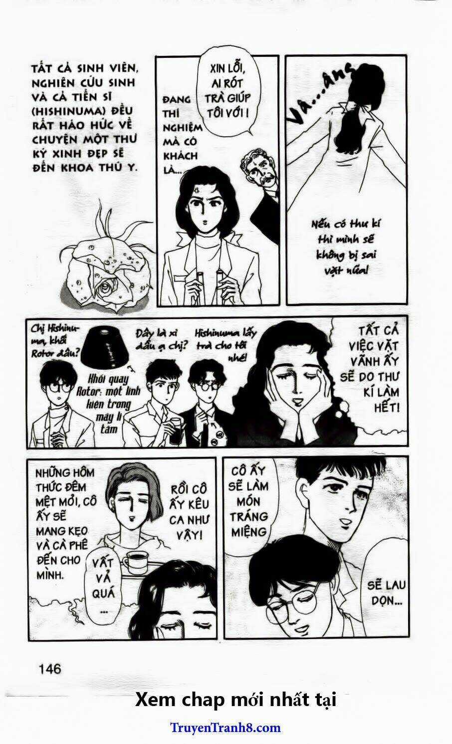 Doubutsu No Oishasan Chapter 51 trang 12