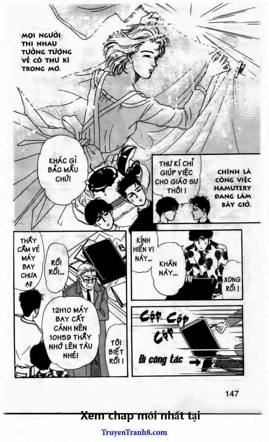 Doubutsu No Oishasan Chapter 51 trang 13