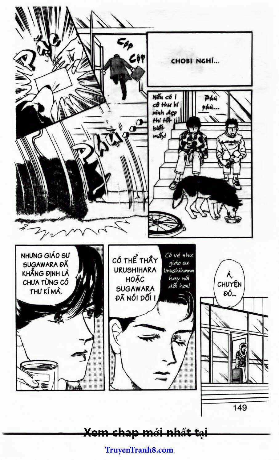 Doubutsu No Oishasan Chapter 51 trang 15