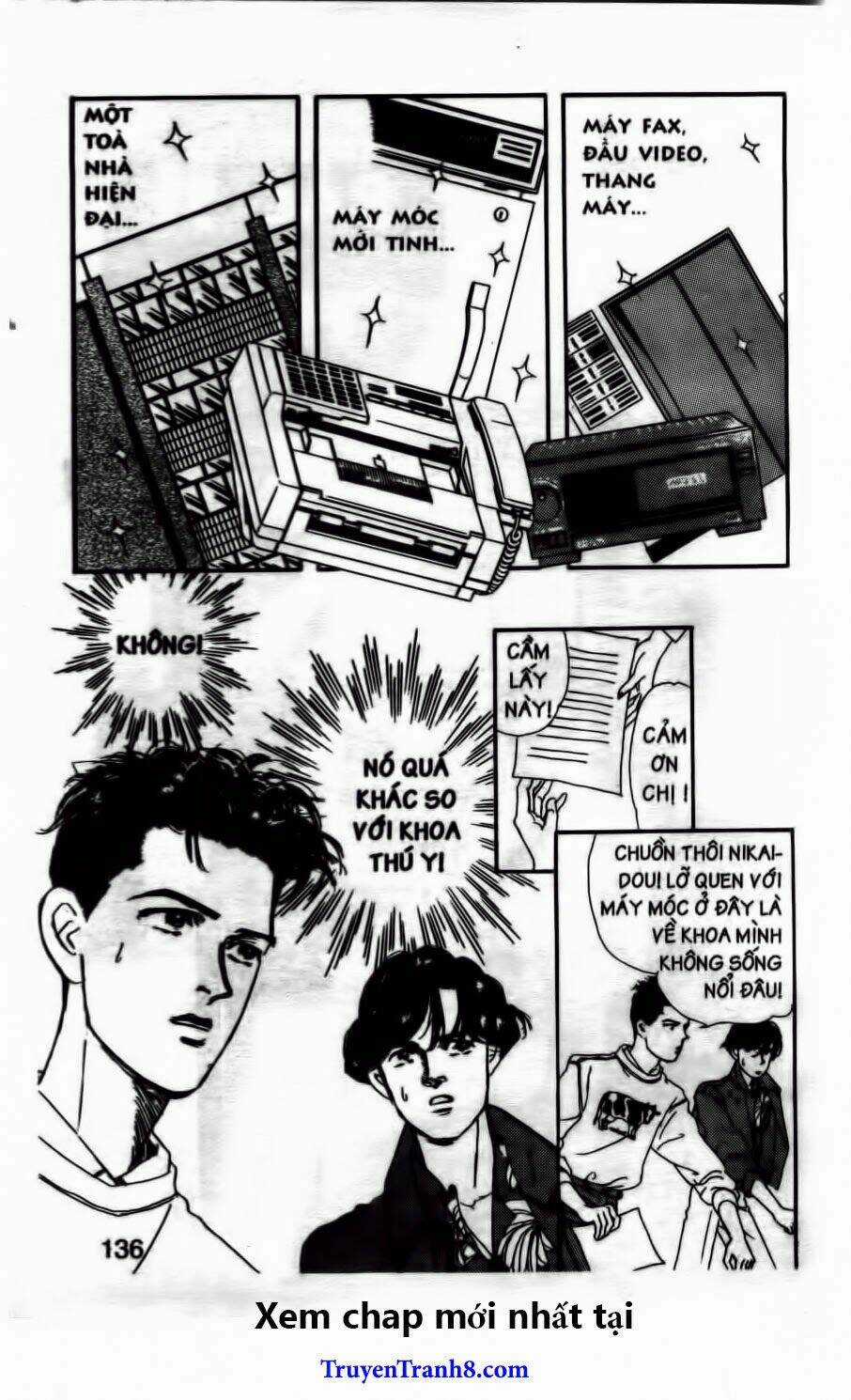 Doubutsu No Oishasan Chapter 51 trang 2