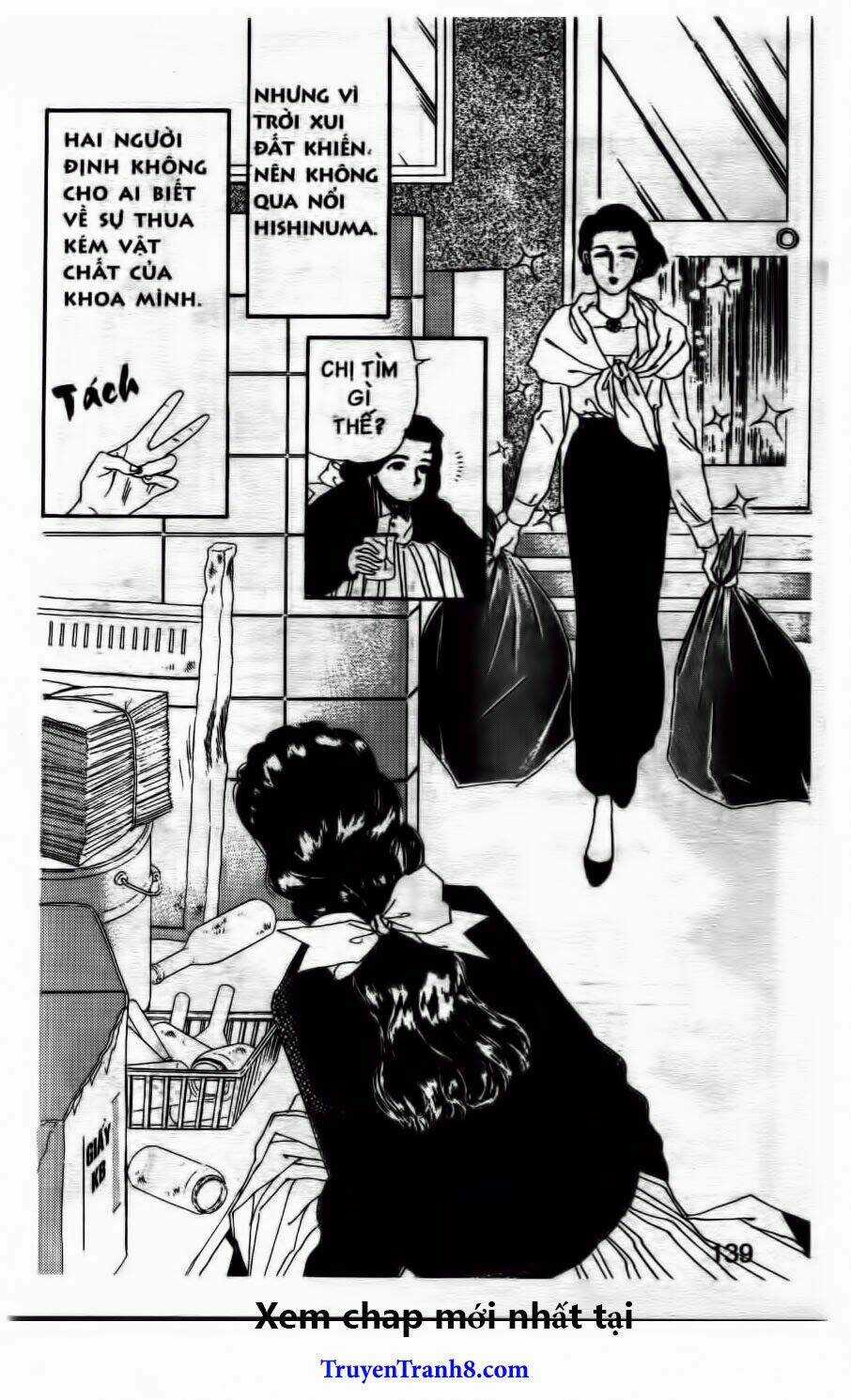 Doubutsu No Oishasan Chapter 51 trang 5