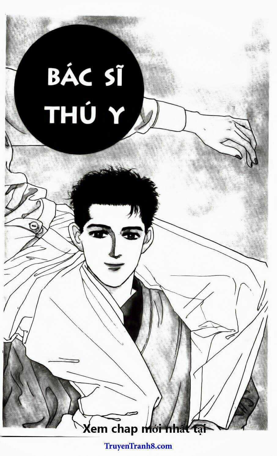 Doubutsu No Oishasan Chapter 52 trang 1