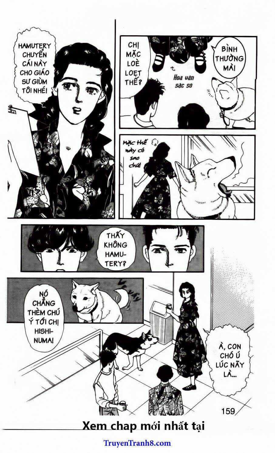 Doubutsu No Oishasan Chapter 52 trang 7