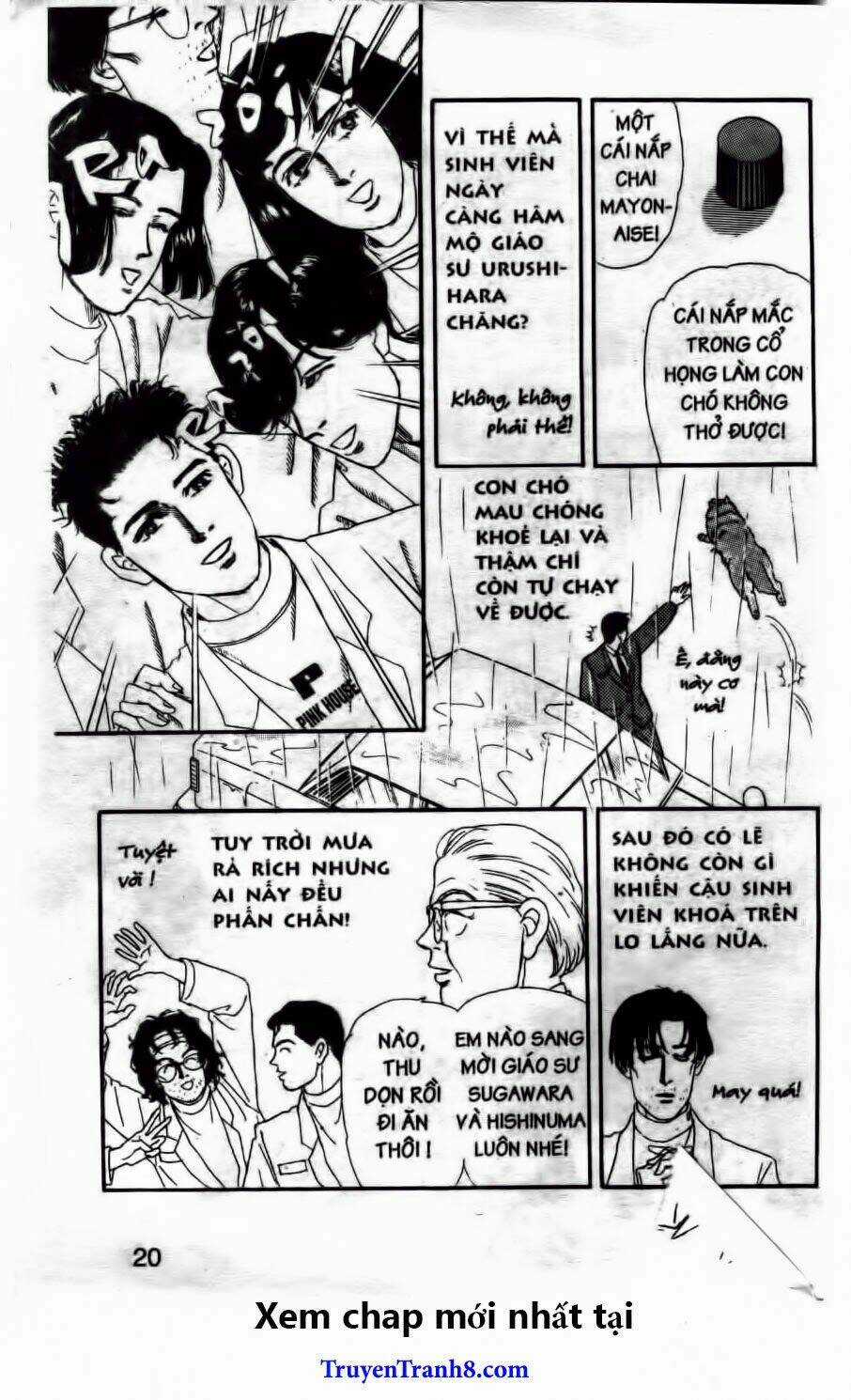 Doubutsu No Oishasan Chapter 53 trang 13