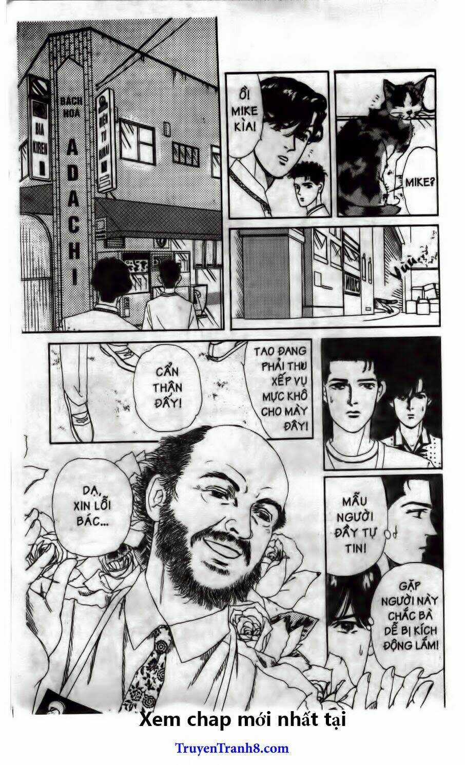 Doubutsu No Oishasan Chapter 54 trang 12