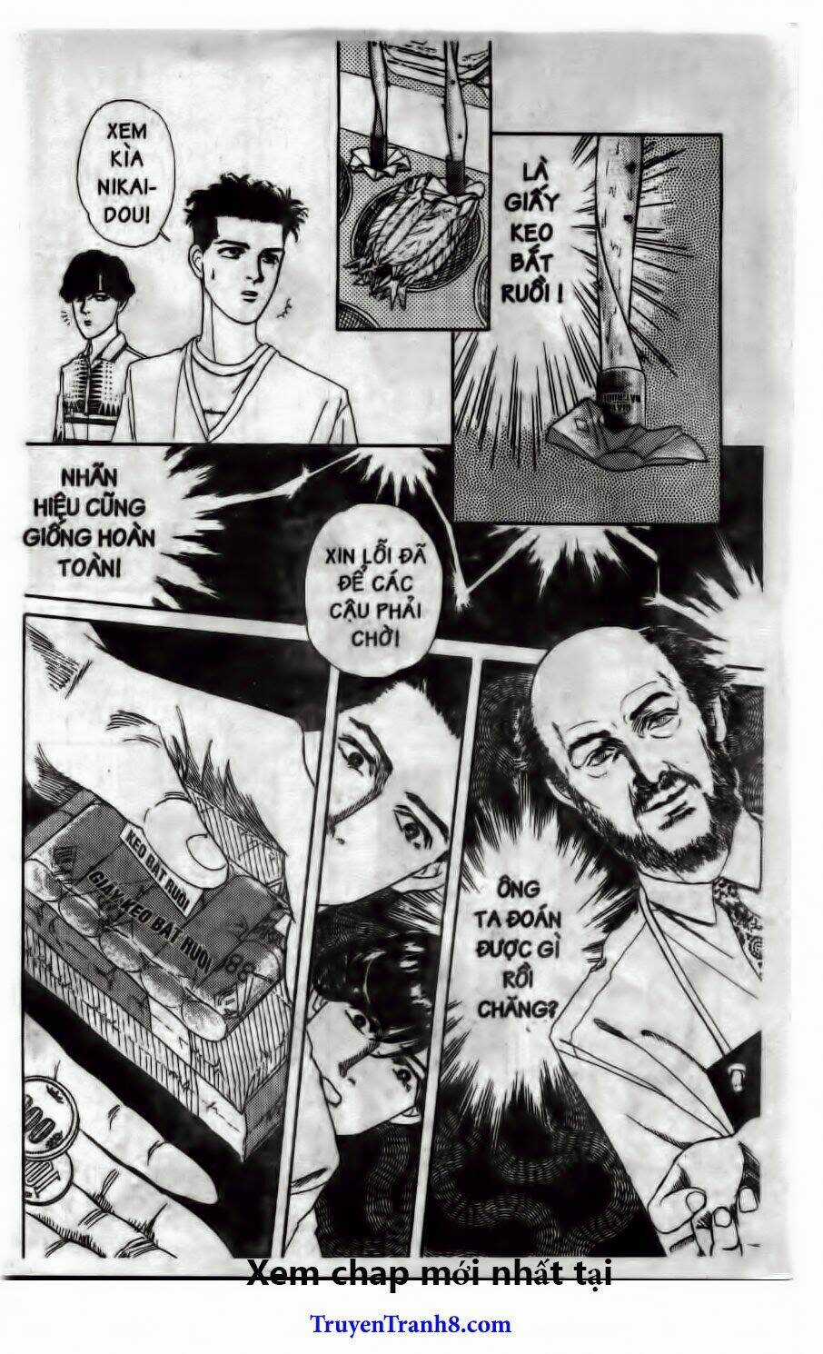 Doubutsu No Oishasan Chapter 54 trang 13