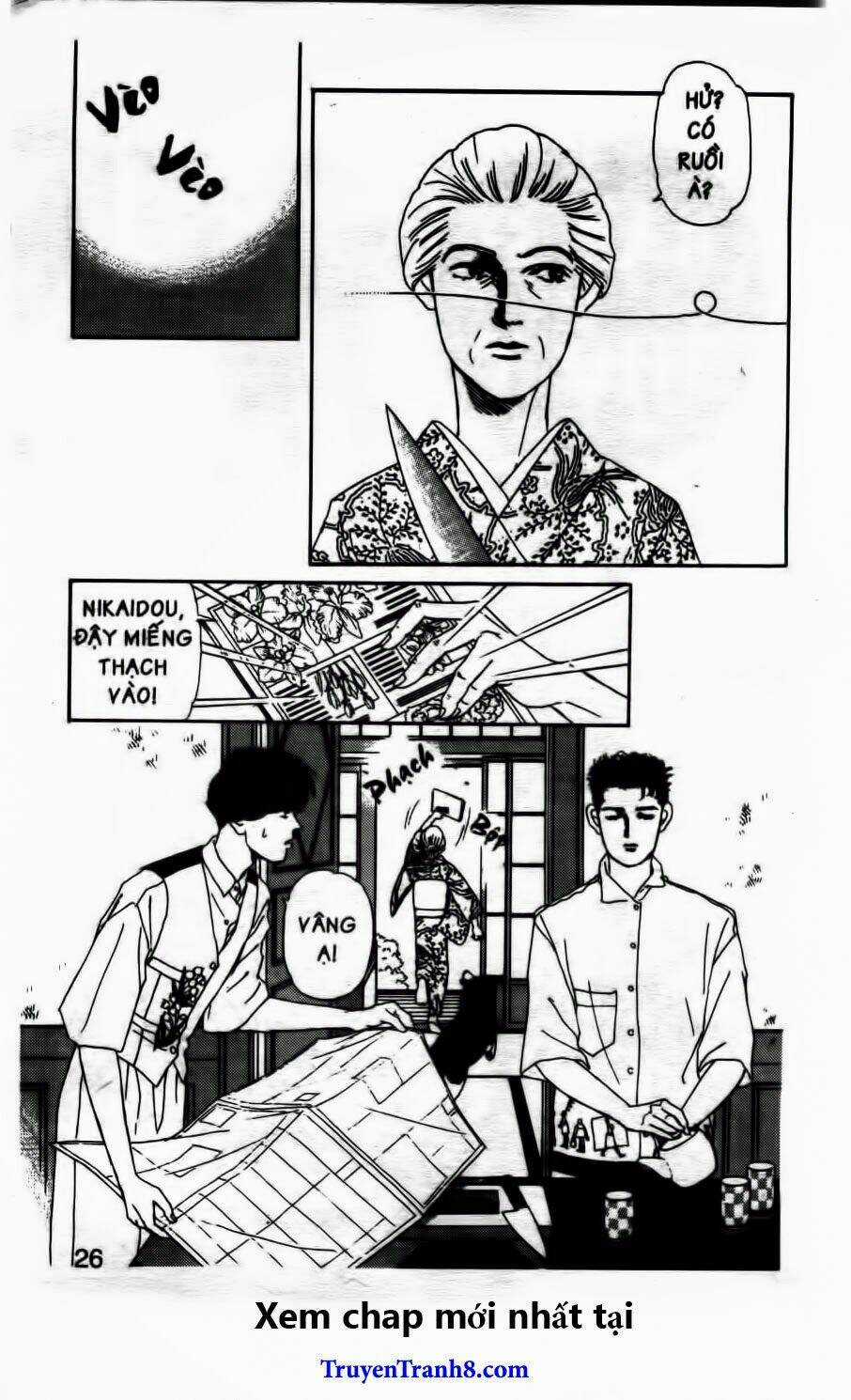 Doubutsu No Oishasan Chapter 54 trang 2