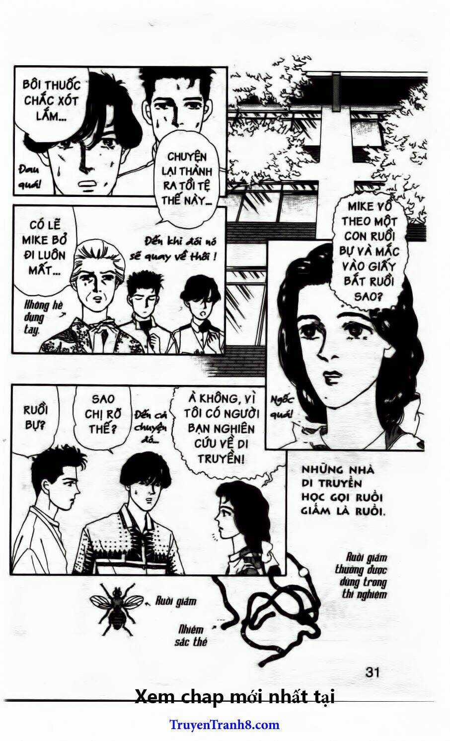 Doubutsu No Oishasan Chapter 54 trang 7