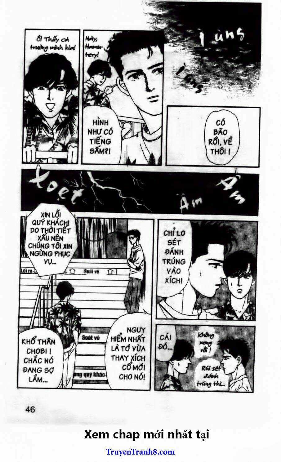 Doubutsu No Oishasan Chapter 55 trang 4