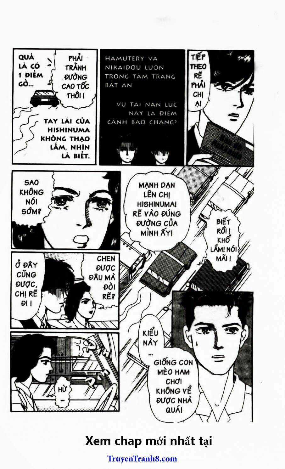 Doubutsu No Oishasan Chapter 56 trang 5