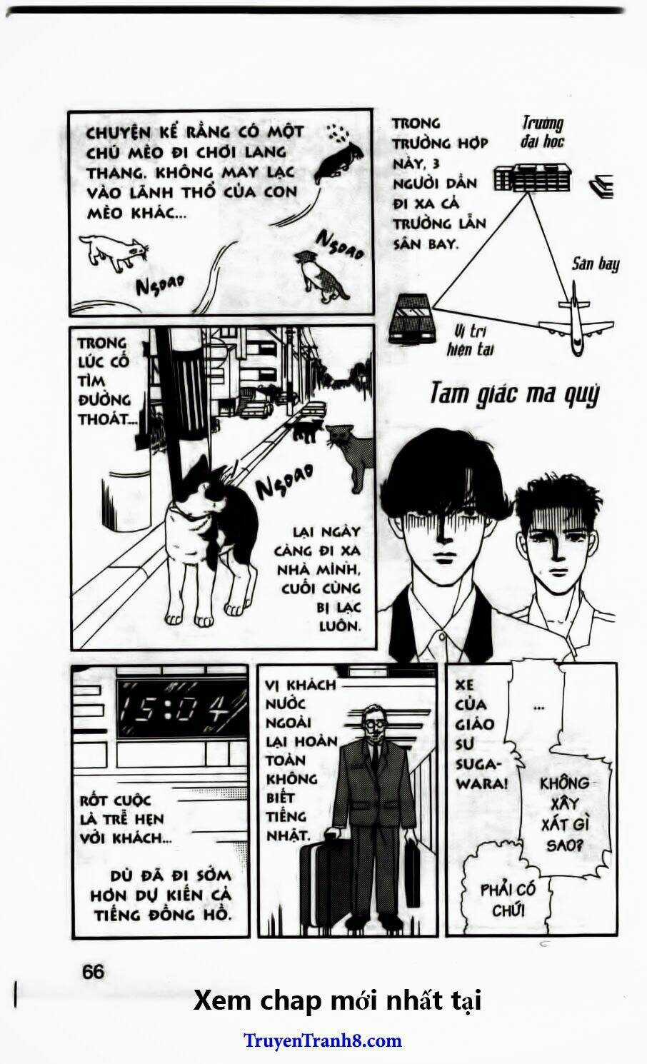 Doubutsu No Oishasan Chapter 56 trang 6