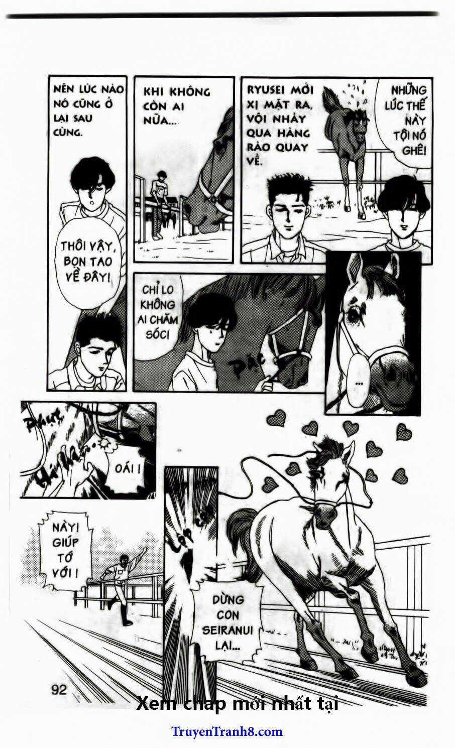 Doubutsu No Oishasan Chapter 57 trang 14