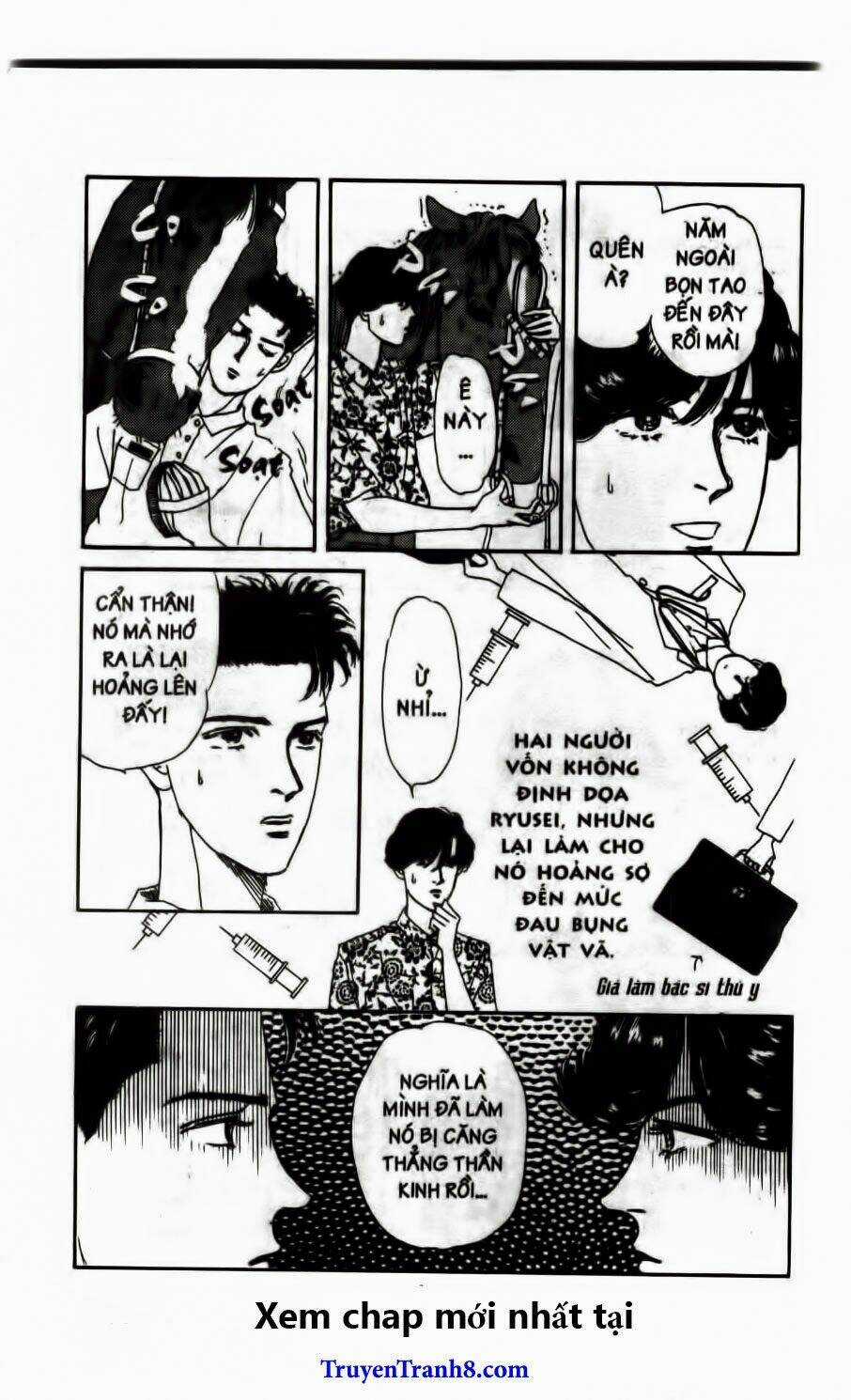 Doubutsu No Oishasan Chapter 57 trang 8