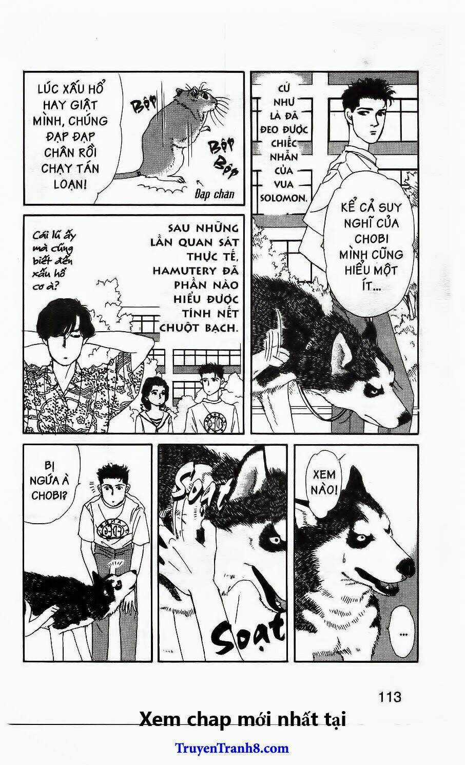 Doubutsu No Oishasan Chapter 58 trang 17