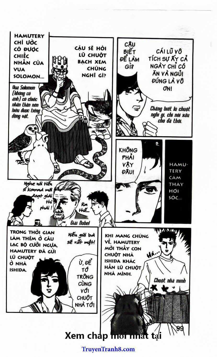 Doubutsu No Oishasan Chapter 58 trang 3