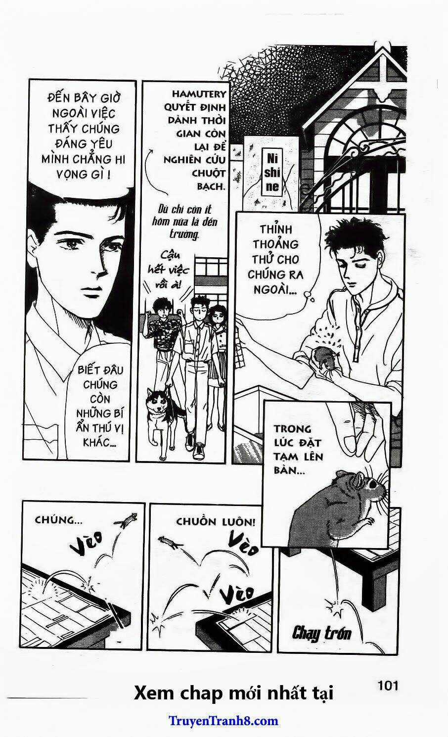 Doubutsu No Oishasan Chapter 58 trang 5