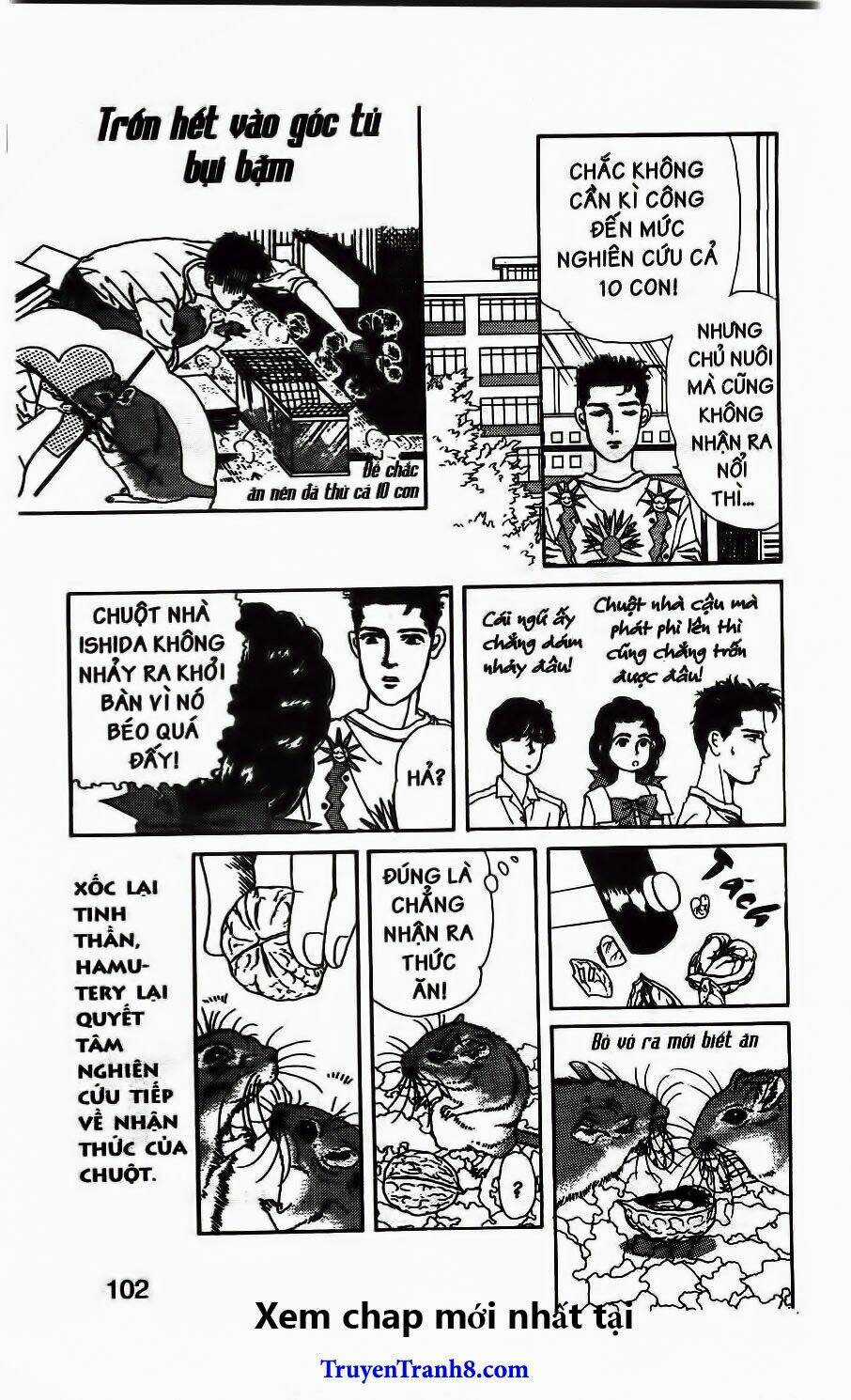 Doubutsu No Oishasan Chapter 58 trang 6