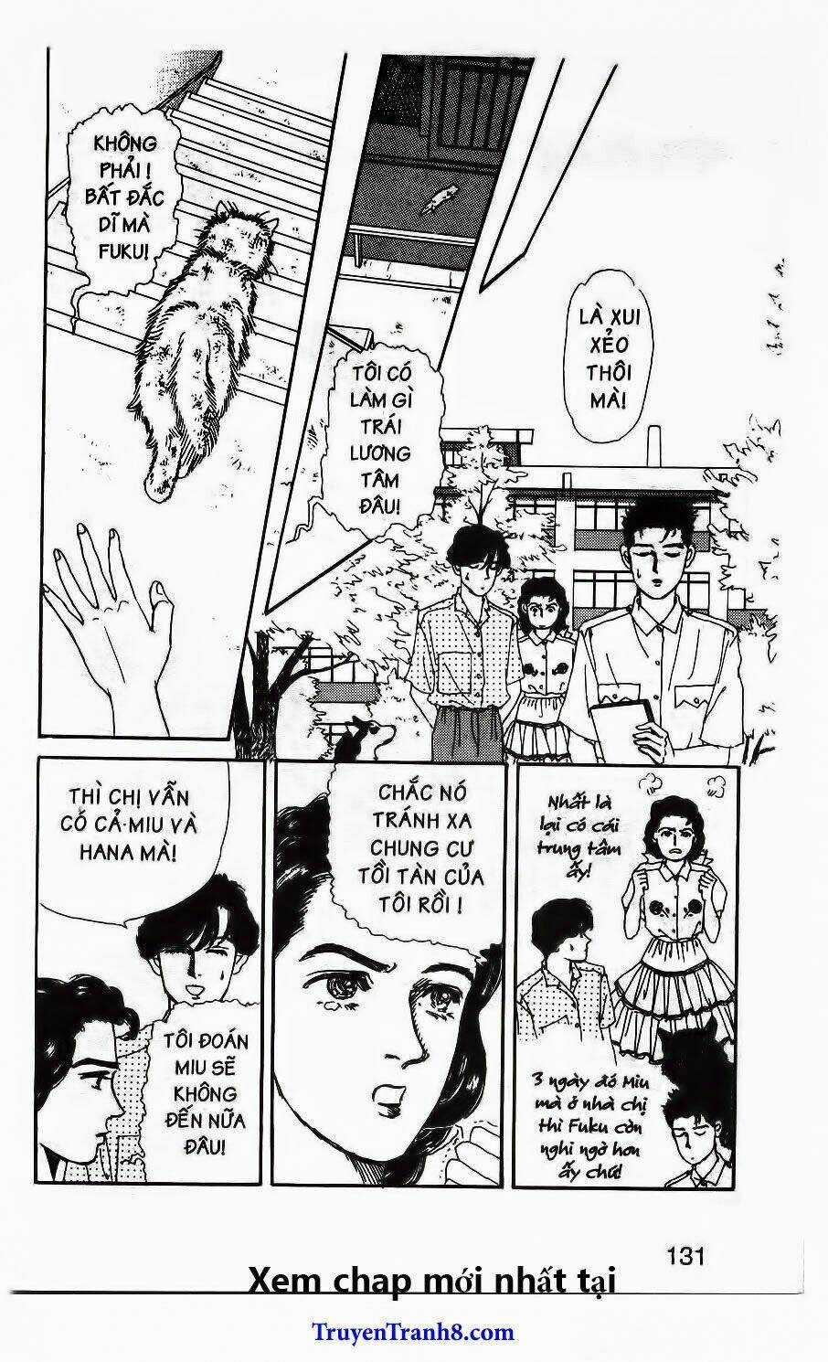 Doubutsu No Oishasan Chapter 59 trang 17