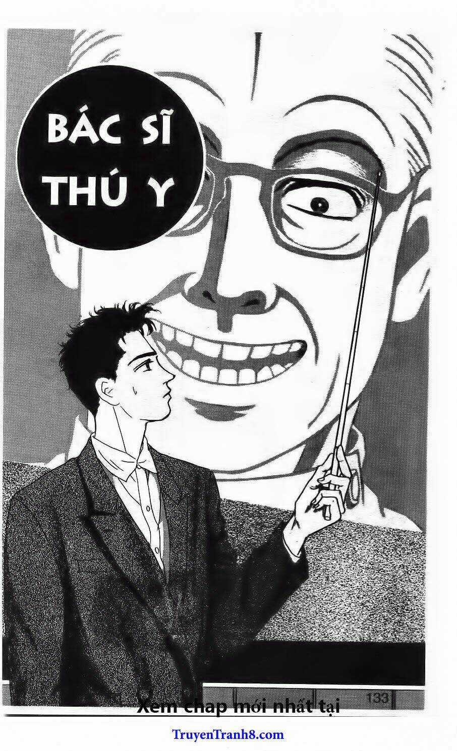Doubutsu No Oishasan Chapter 60 trang 1