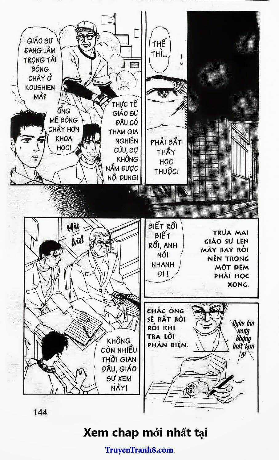 Doubutsu No Oishasan Chapter 60 trang 12