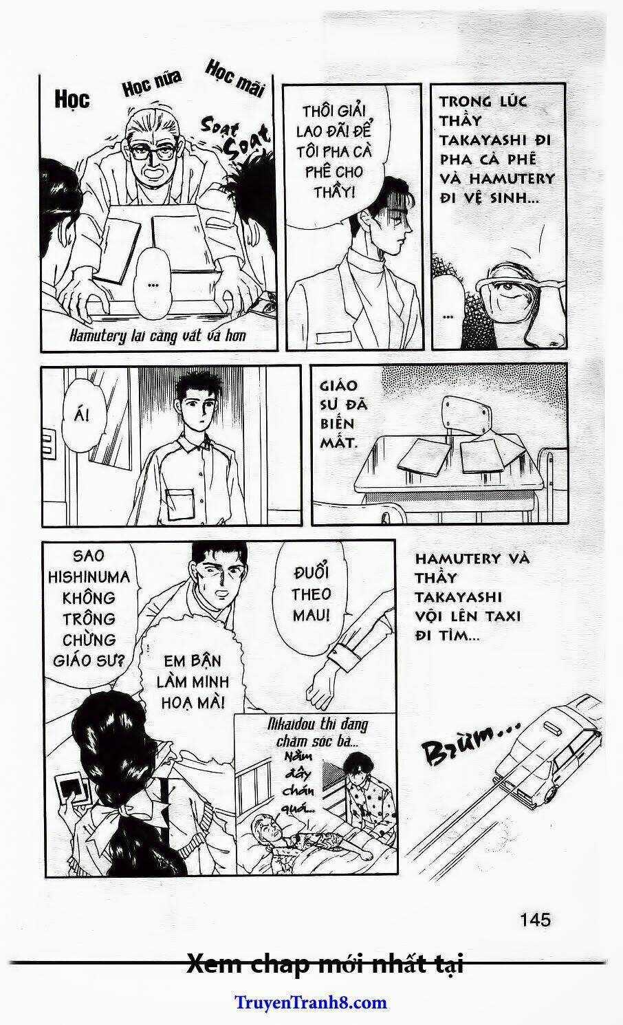 Doubutsu No Oishasan Chapter 60 trang 13