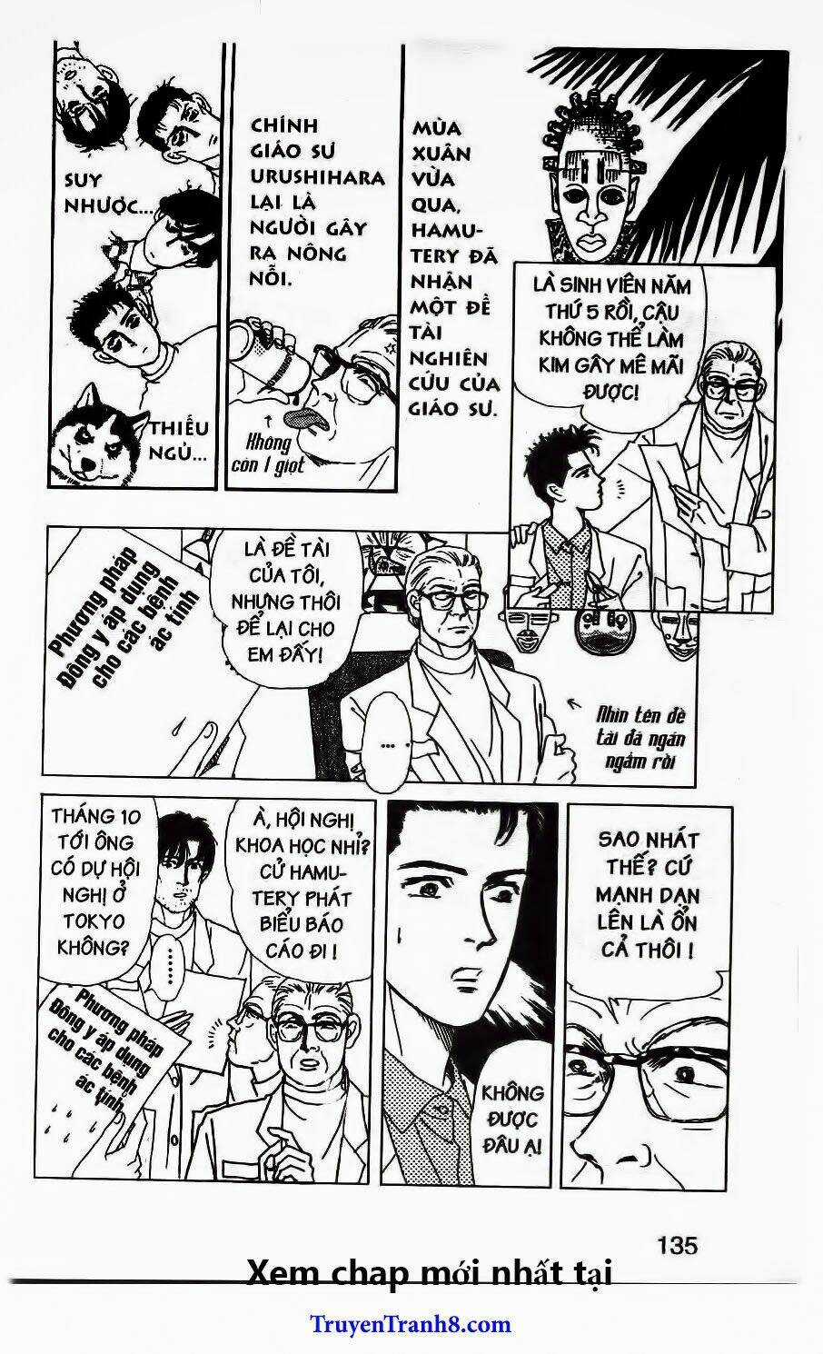 Doubutsu No Oishasan Chapter 60 trang 3