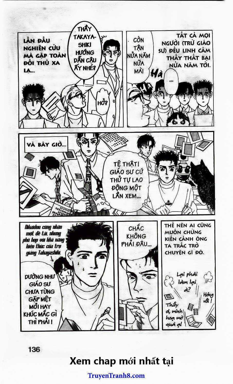 Doubutsu No Oishasan Chapter 60 trang 4