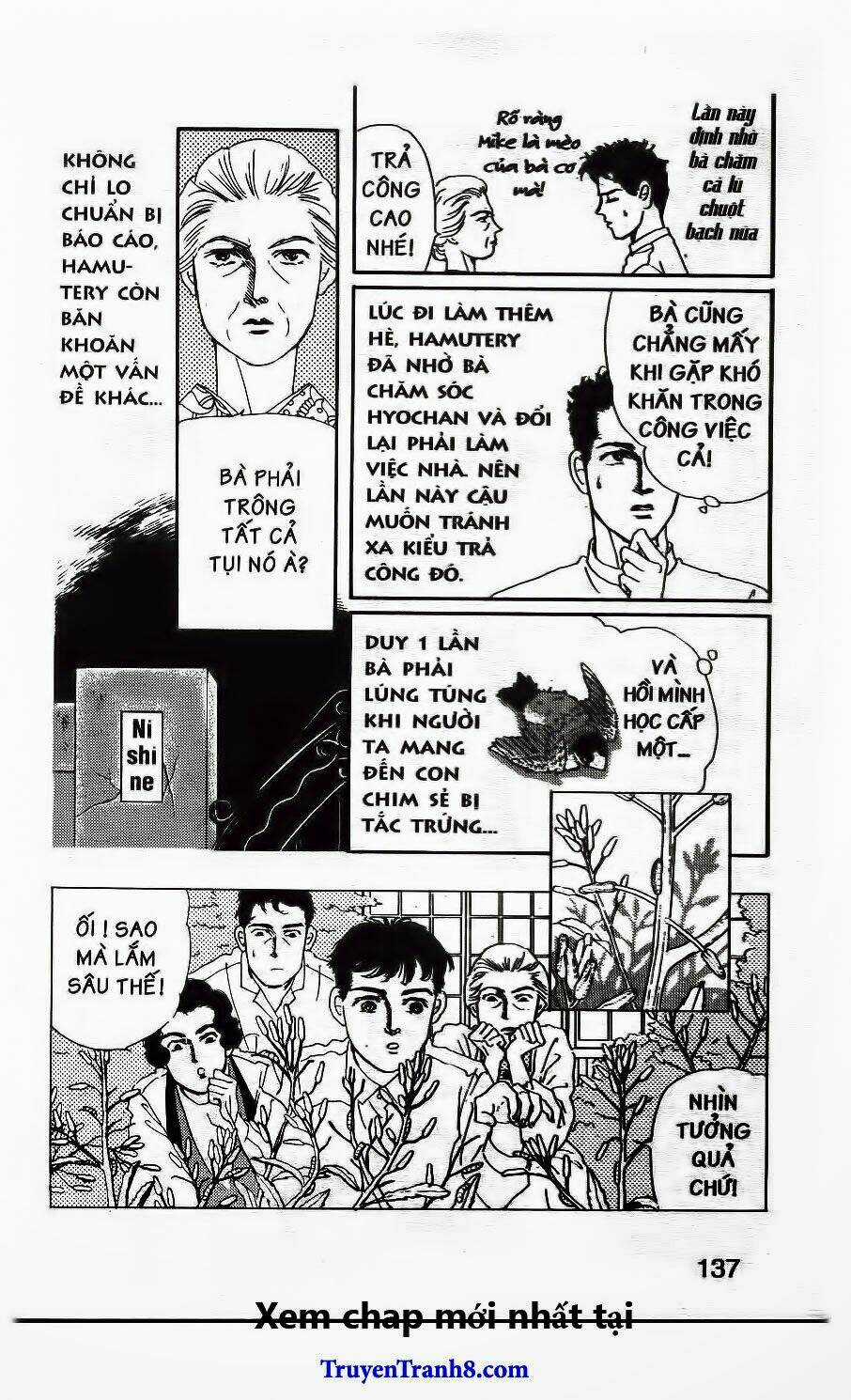 Doubutsu No Oishasan Chapter 60 trang 5